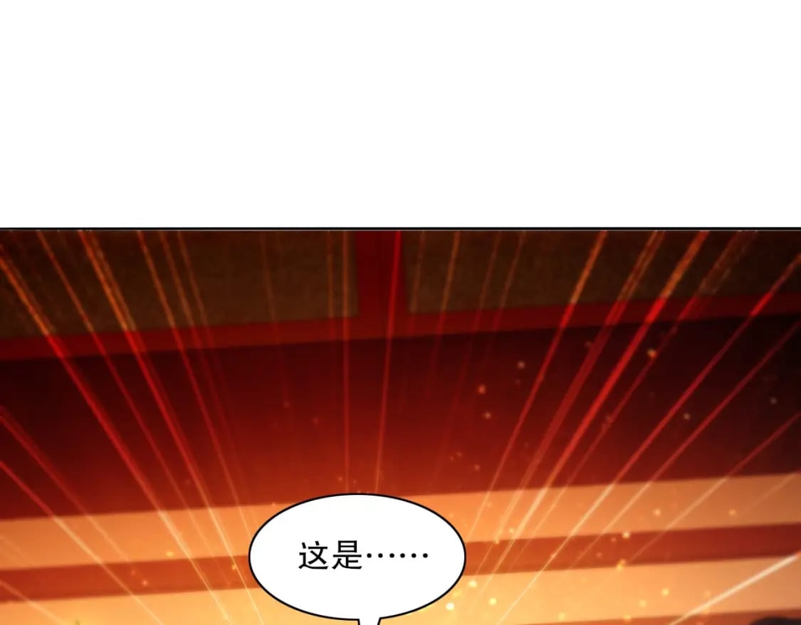 第111话 她还是个孩子，千万别放过她！28