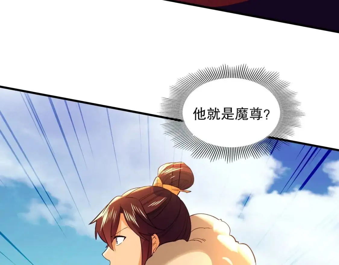 第141话 危机！这次必死无疑？112