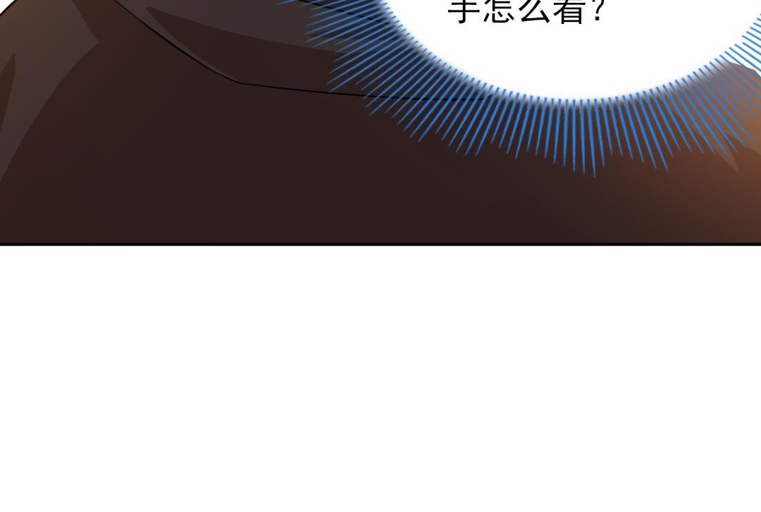 第44话 浪子回头金不换40