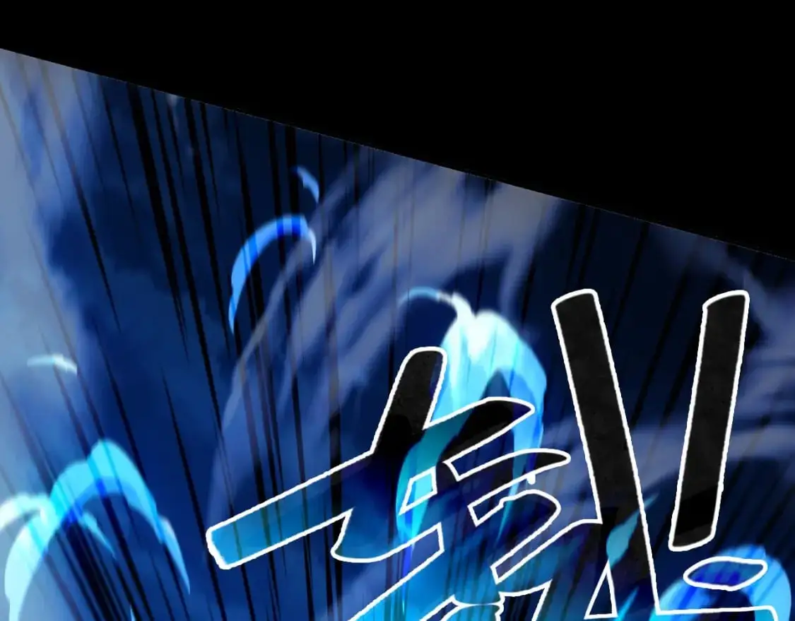 第128话 麻了！这开挂老六又突破了11