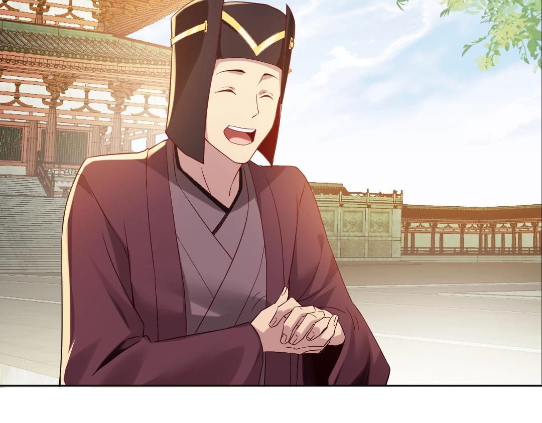 第11话 监察院43