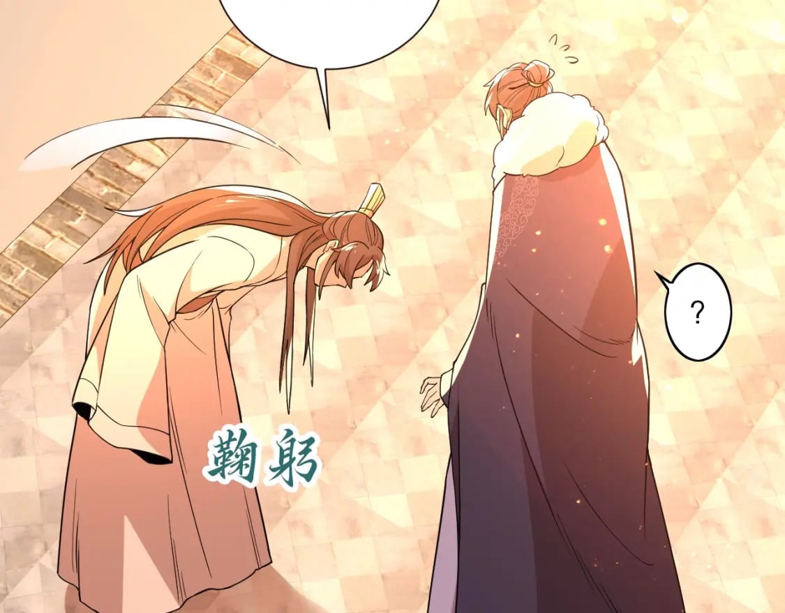 第64话 儒道试炼11