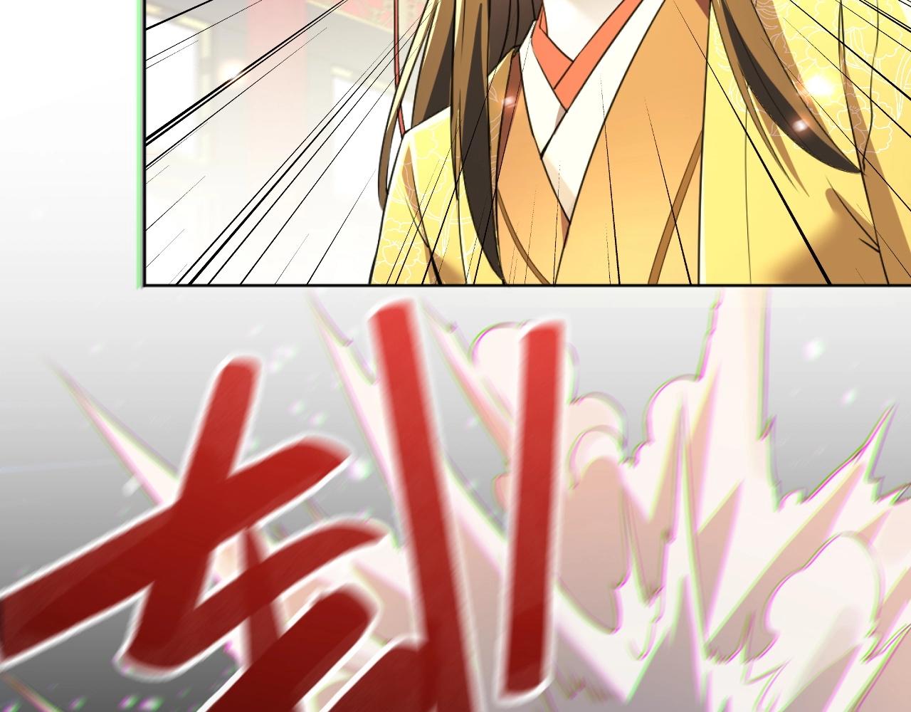 第4话 这就成英雄了？6