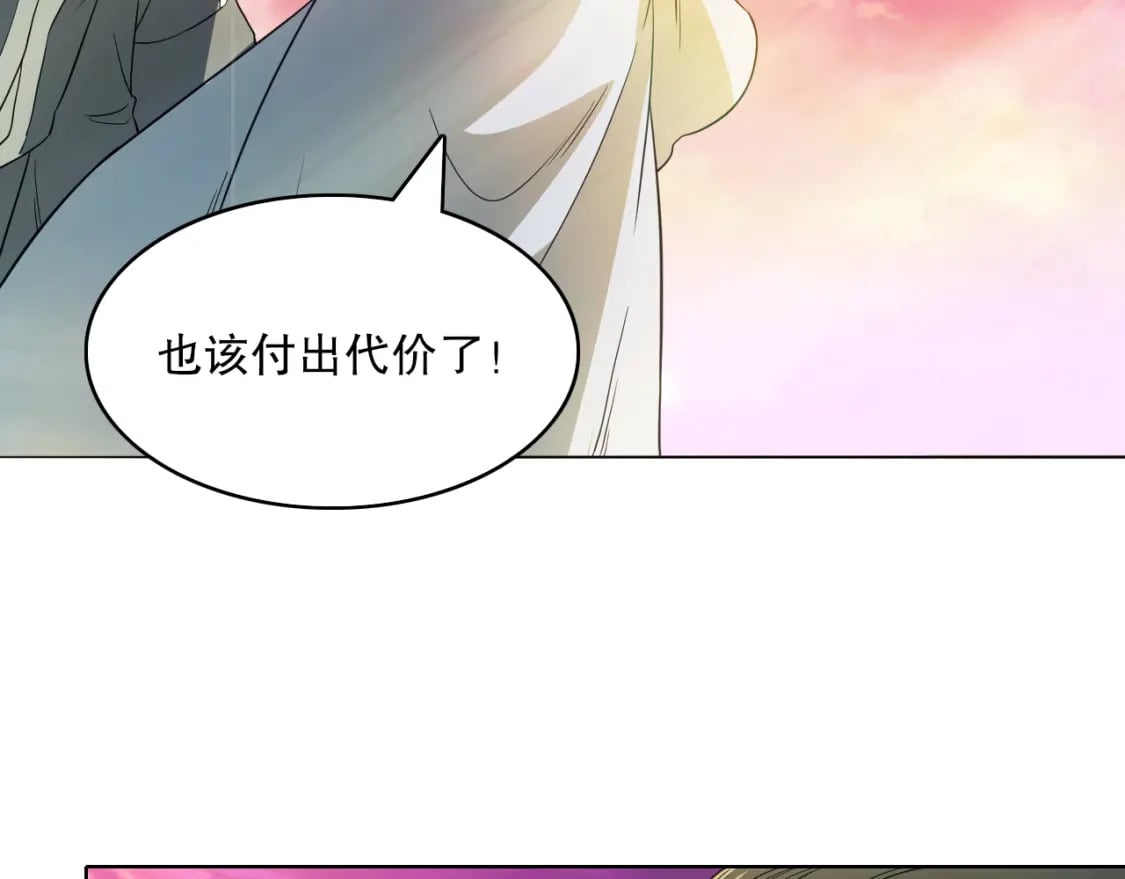 第98话 各种神通显露，叶宁的大危机！68