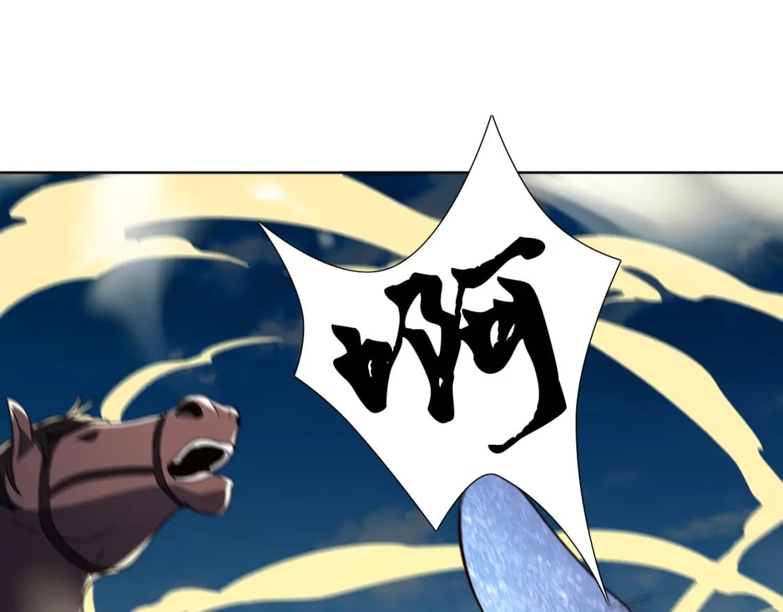 第71章：什么？我又变强了！50