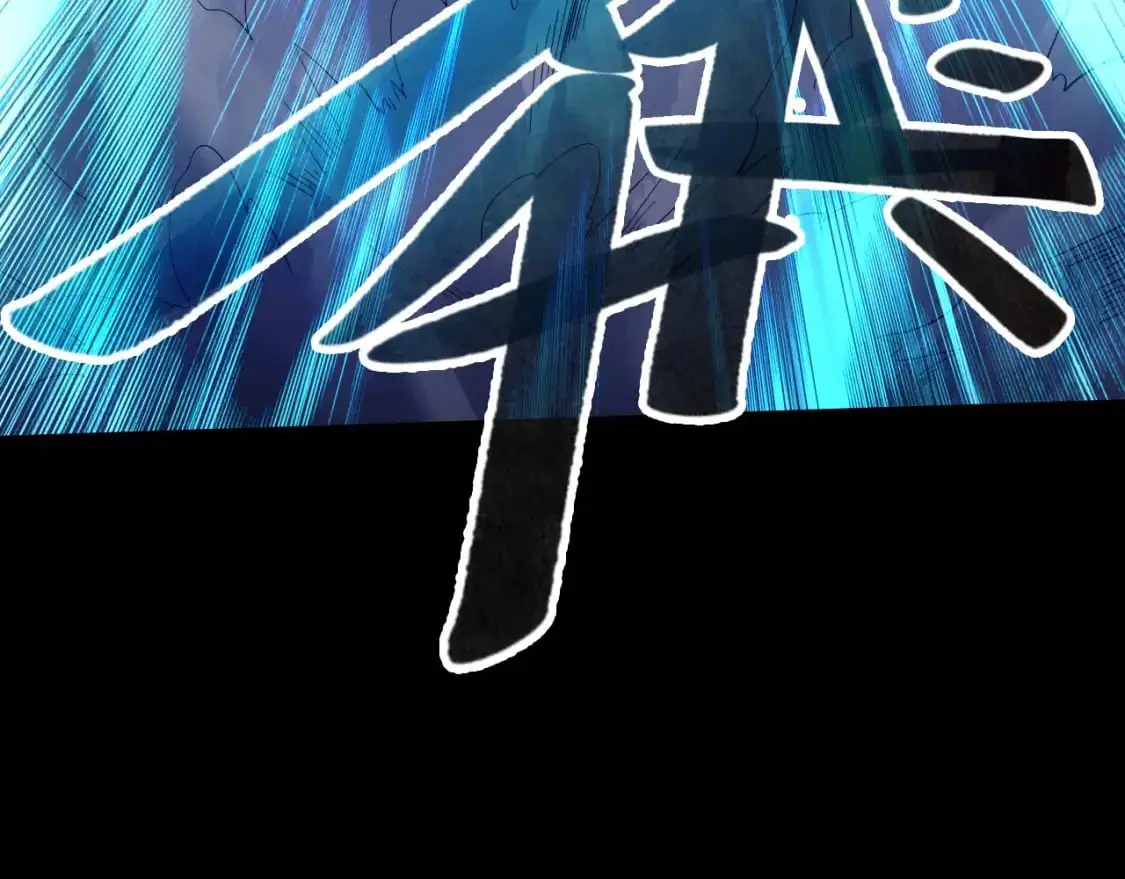 第148话 不讲武德！围殴才是王道！95