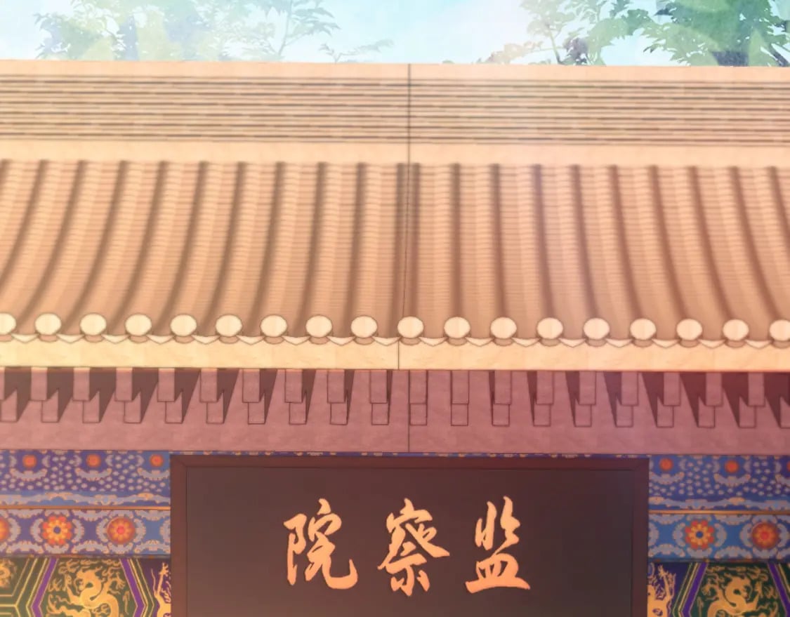 第118话 我要你血债血偿！96