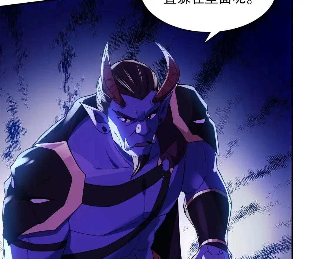 第129话 这次作死应该不会有意外了吧？56