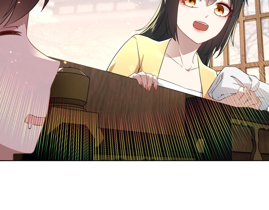 第13话 真甜！~9