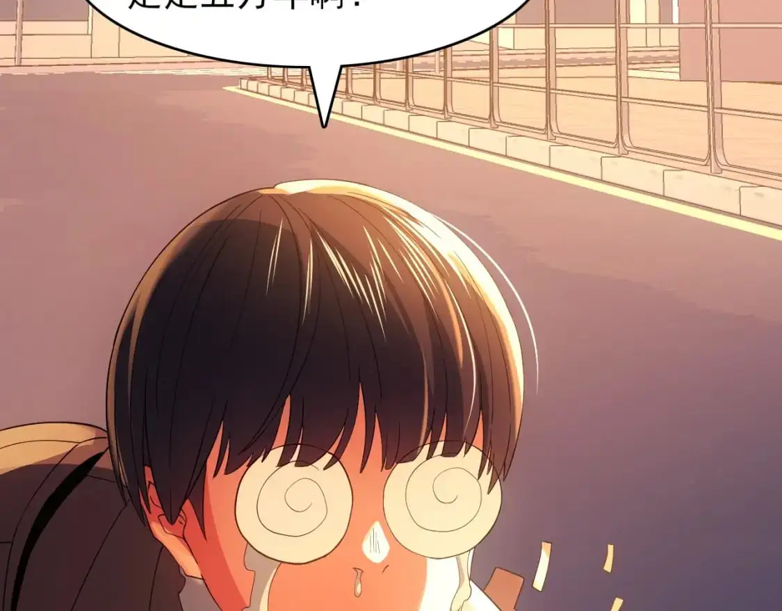 第150话 万年的守候，死宅也有爱！58
