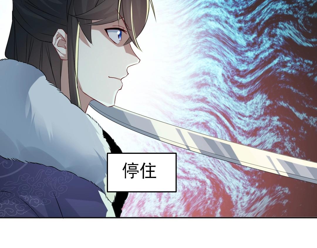 第14话 告状100