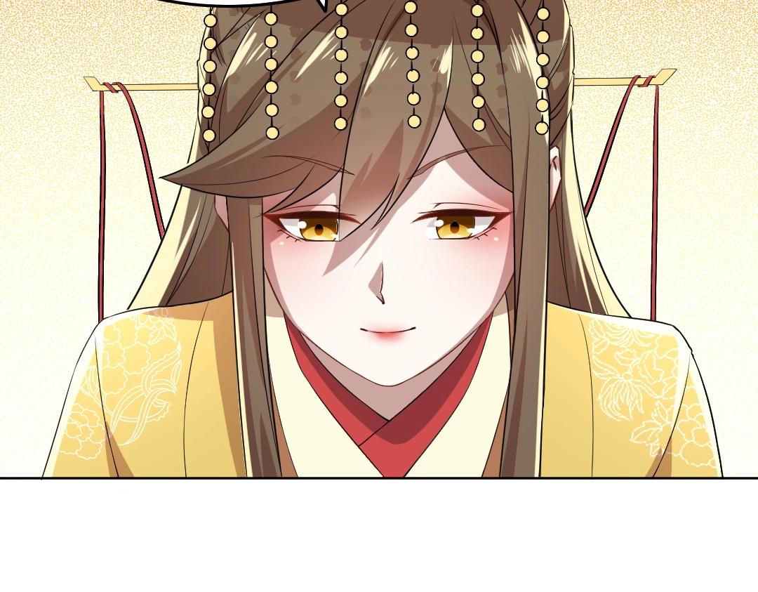 第13话 真甜！~47