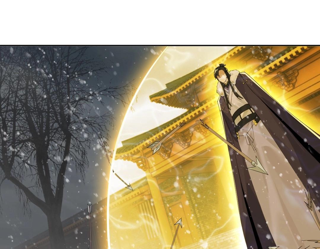 第18话 卖炭翁！86