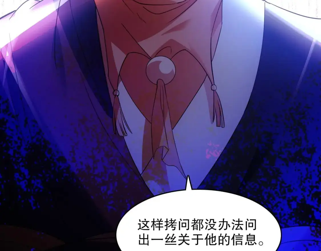 第139话 众志成城，山河尽复！154