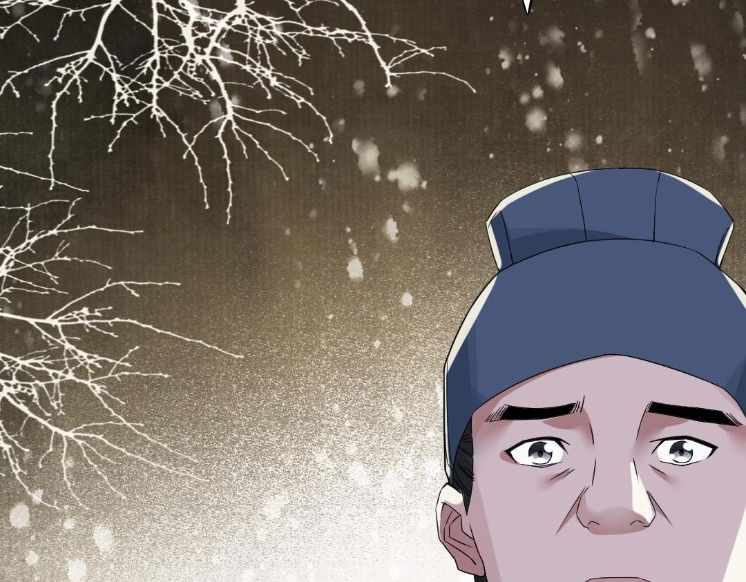 第17话 正面刚威武侯！24