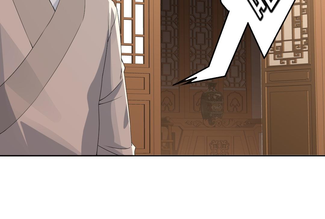 第25话 作死行动失败？！39