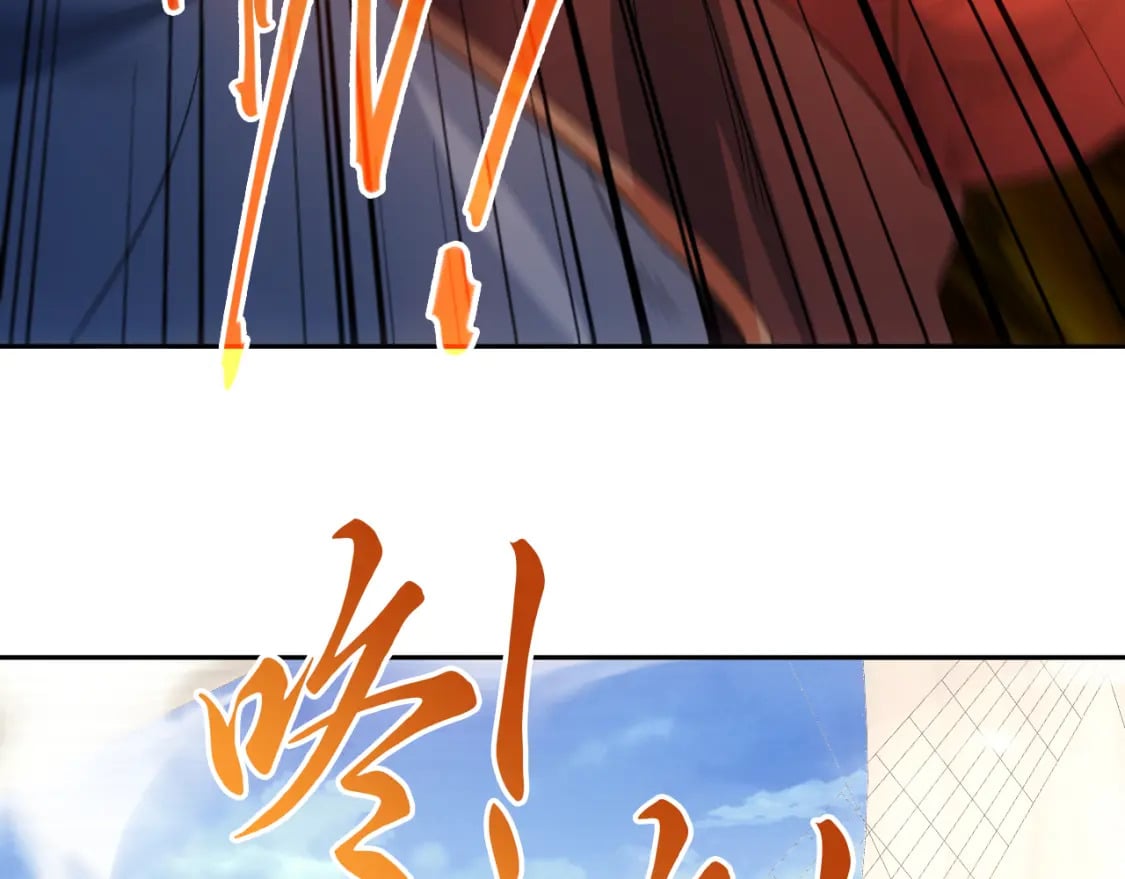 第117话 龙族再度来袭，这次能否化险为夷？33