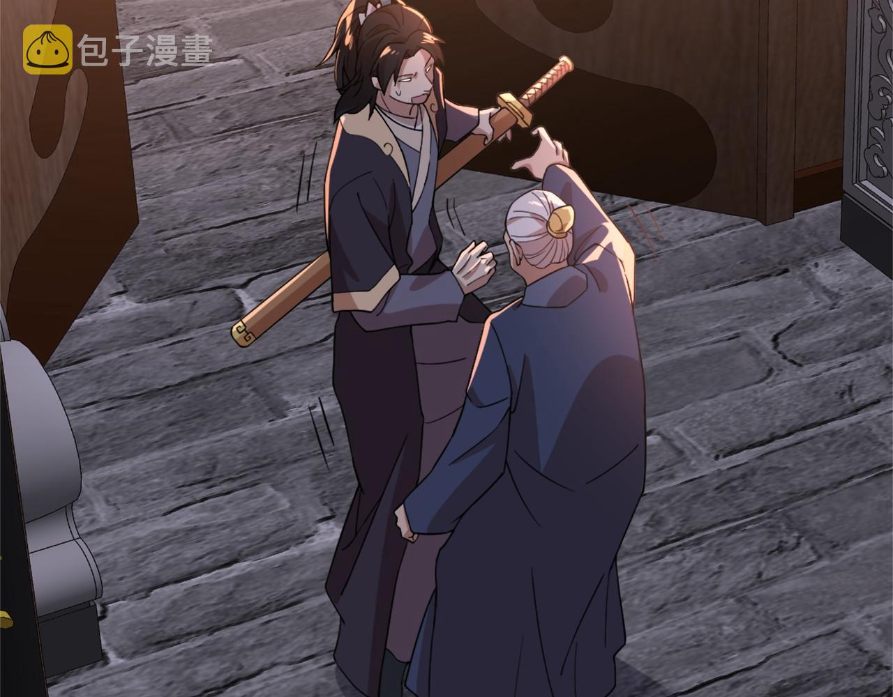 第34话 叶宁的危机！？39