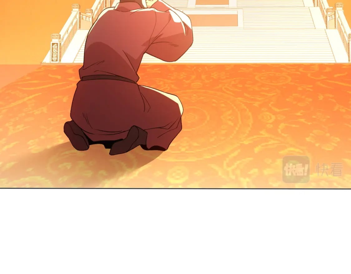 第65话 英雄难过美人关14