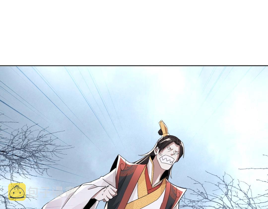 第21话 绳之以法！61