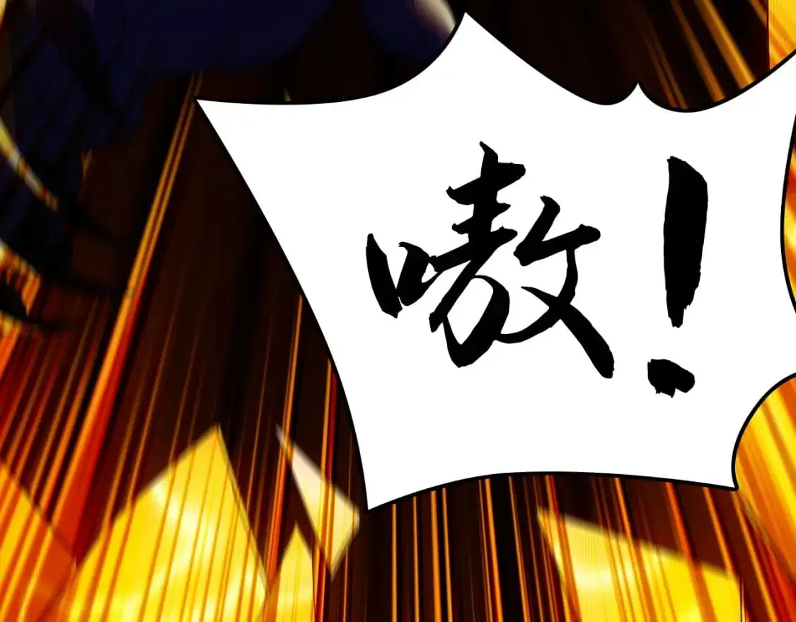 第134话 一线危机！大周的生死存亡！122