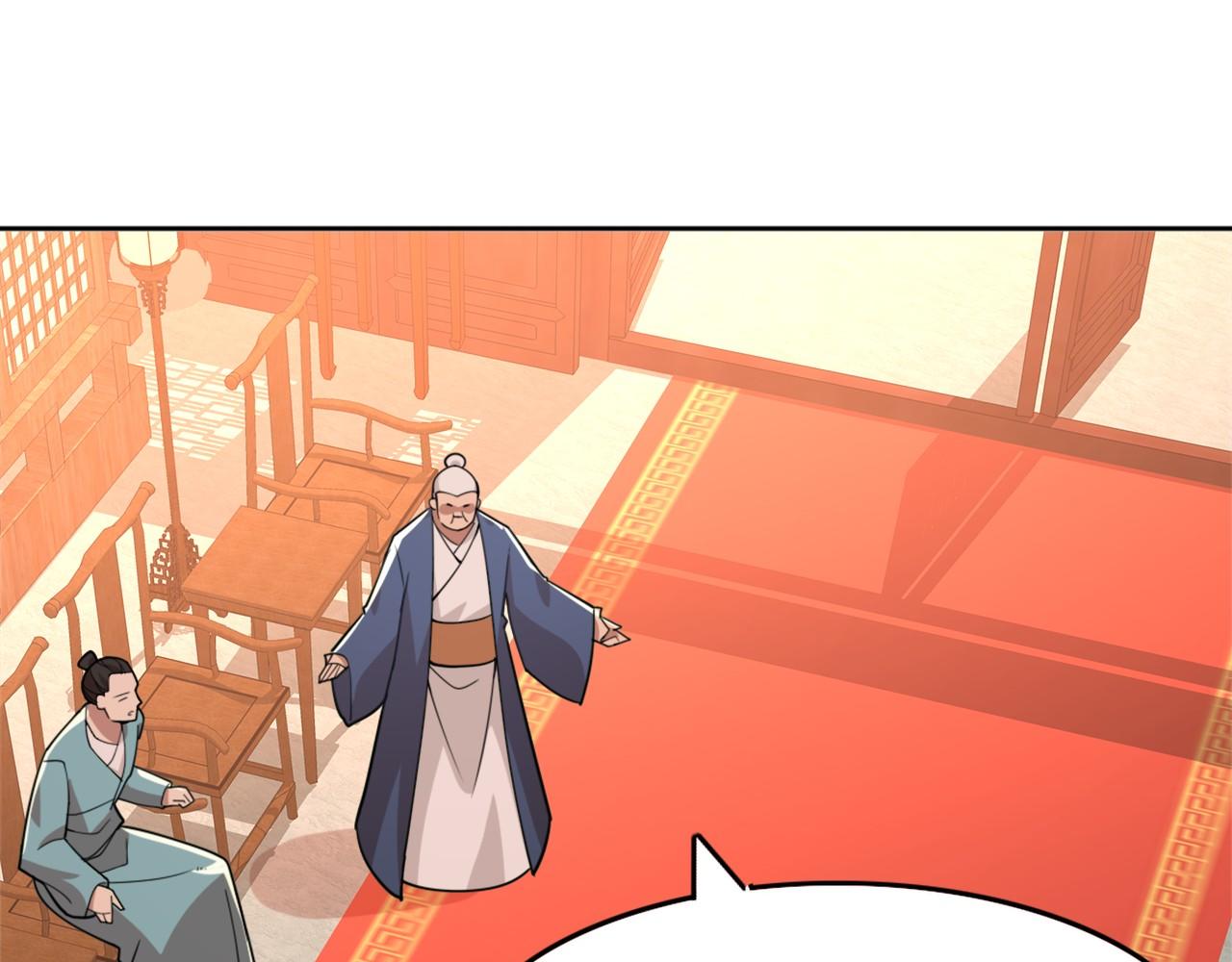 第33话 巫毒教神器29