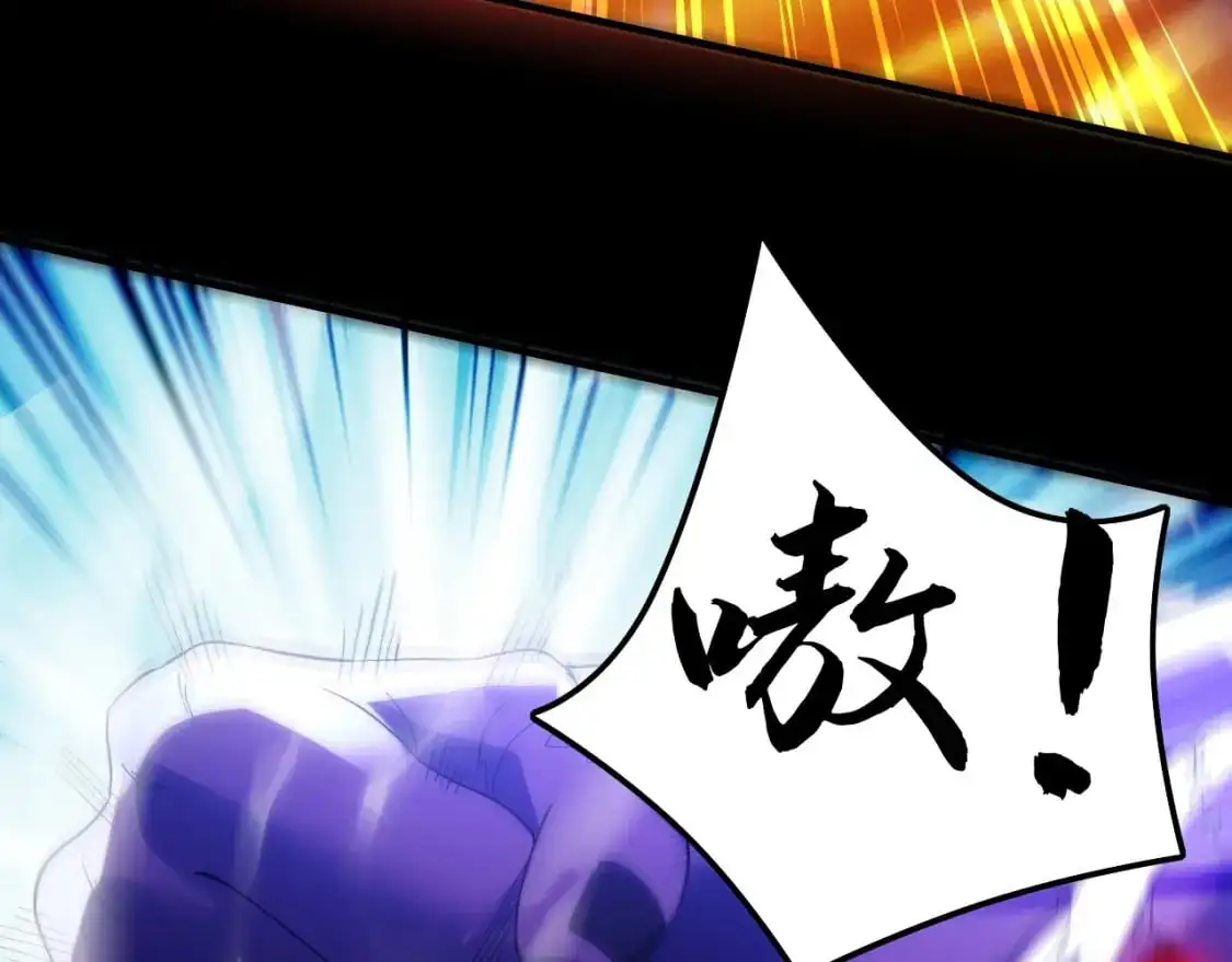 第135话 孙大圣来了？！6