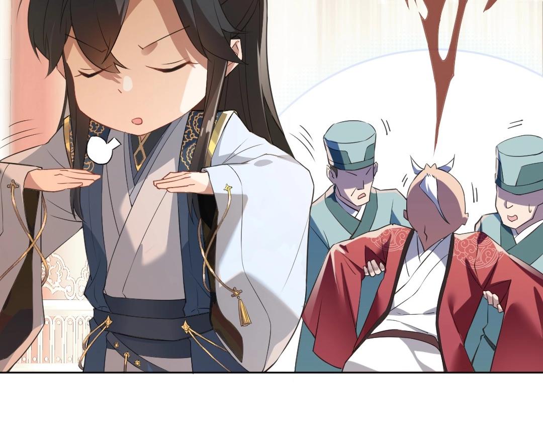 第1话 死了就无敌？117