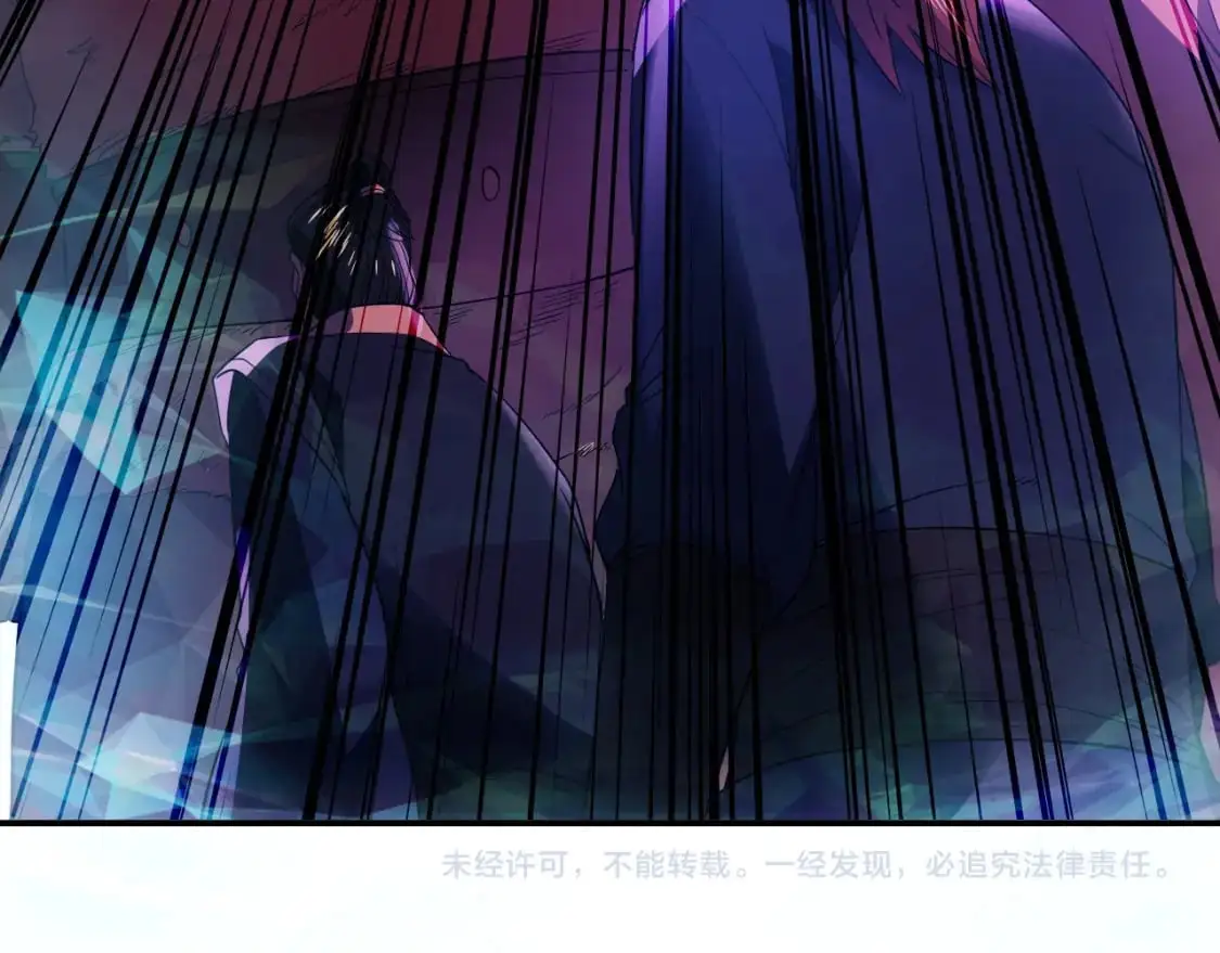 第142话 真真假假，是魔尊也是裴姐！132