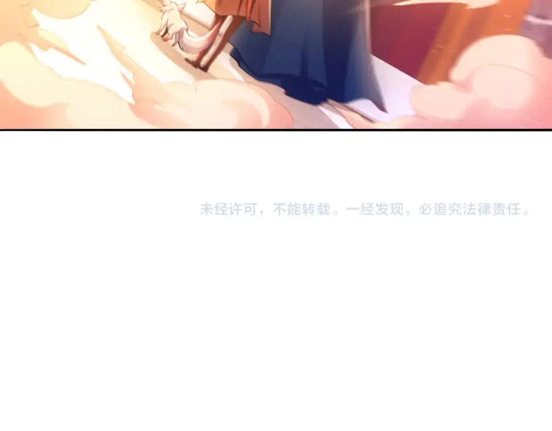 第131话 苏大强，叶宁喊你回家当老大136