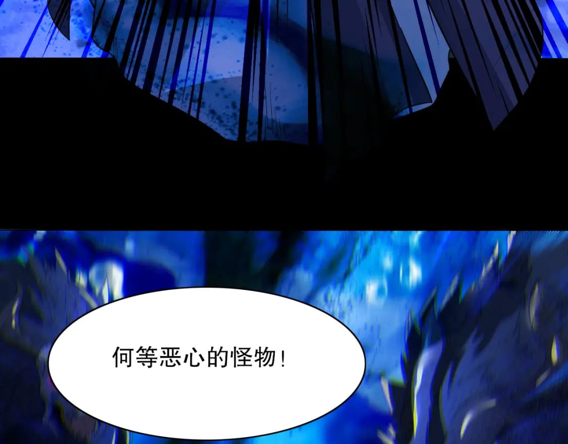 第115话 叶宁，求你别作了！93
