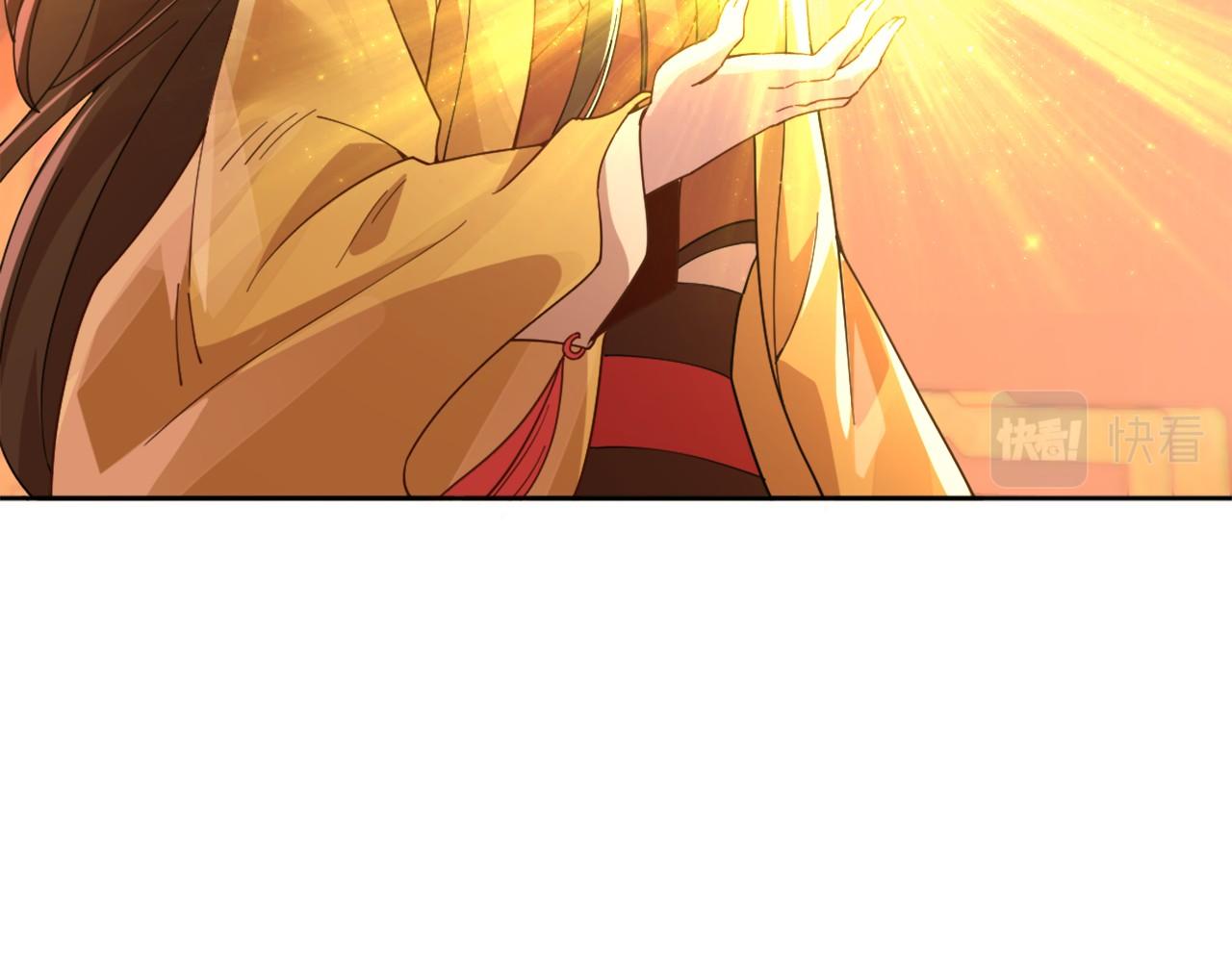 第41话 拒绝庇护21