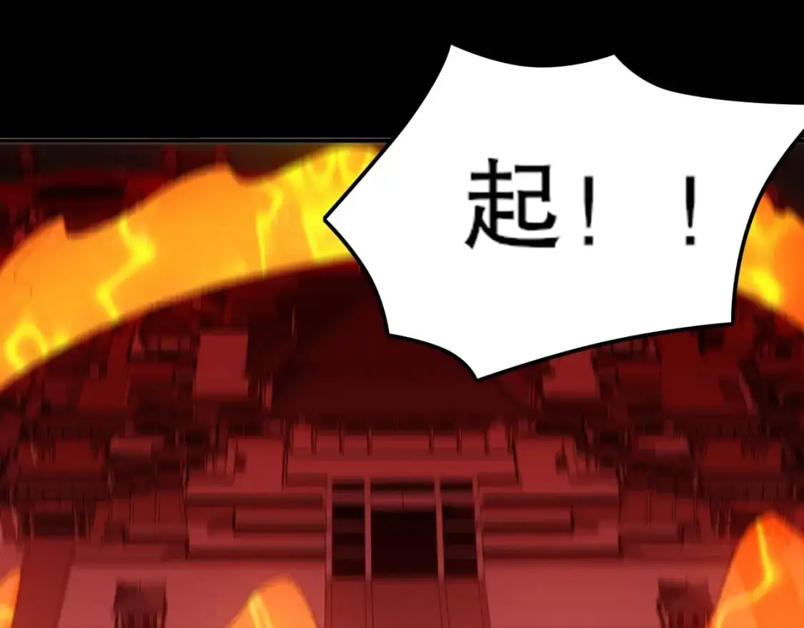 第134话 一线危机！大周的生死存亡！102