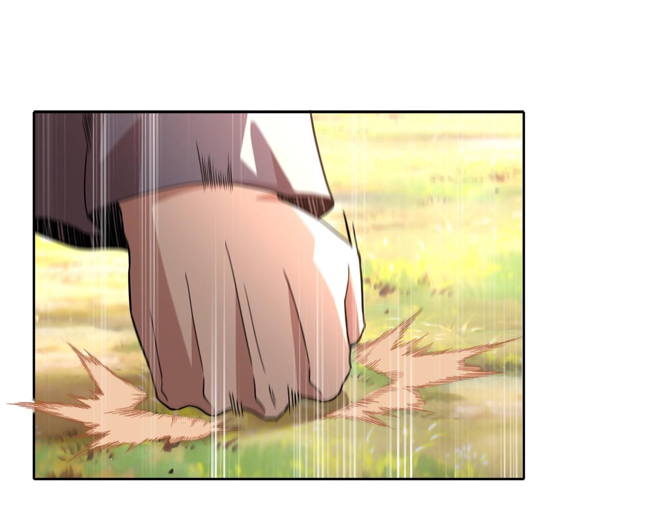 第37话 以眼还眼，以牙还牙19