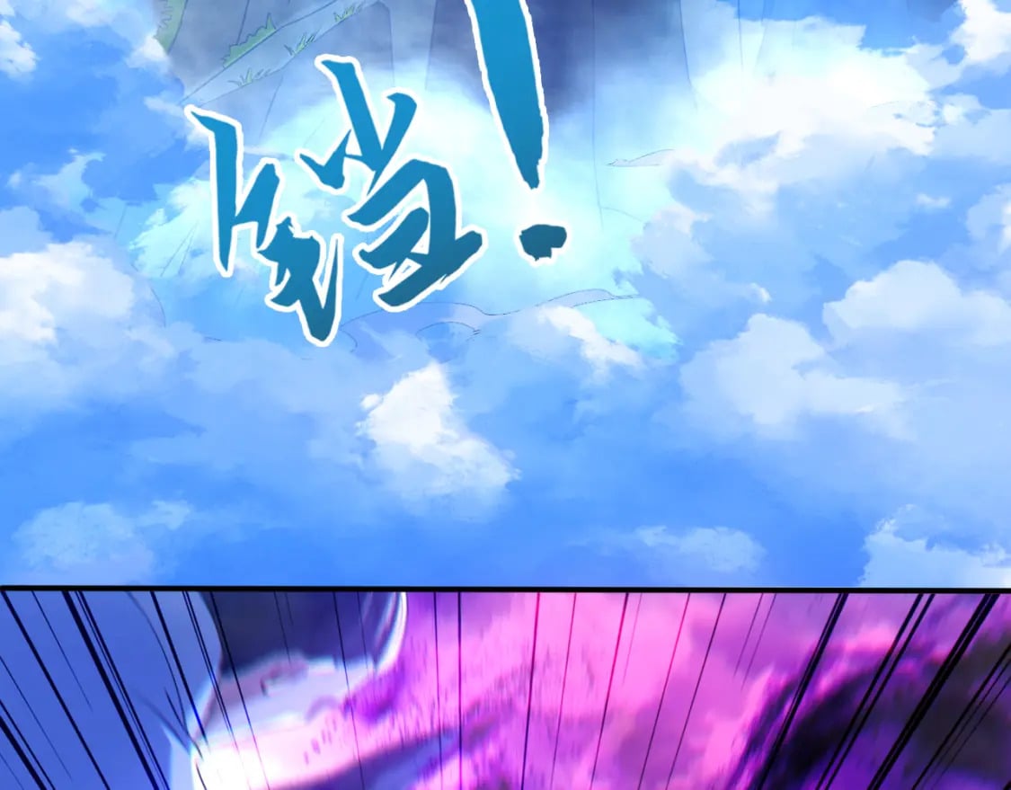 第119话 乞丐的真实身份竟然是仙君？7