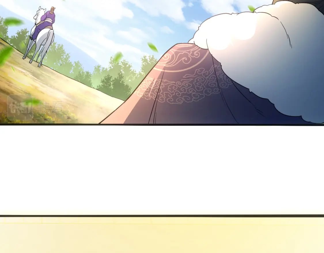 第77话 叶宁竟然是头号魔头？90