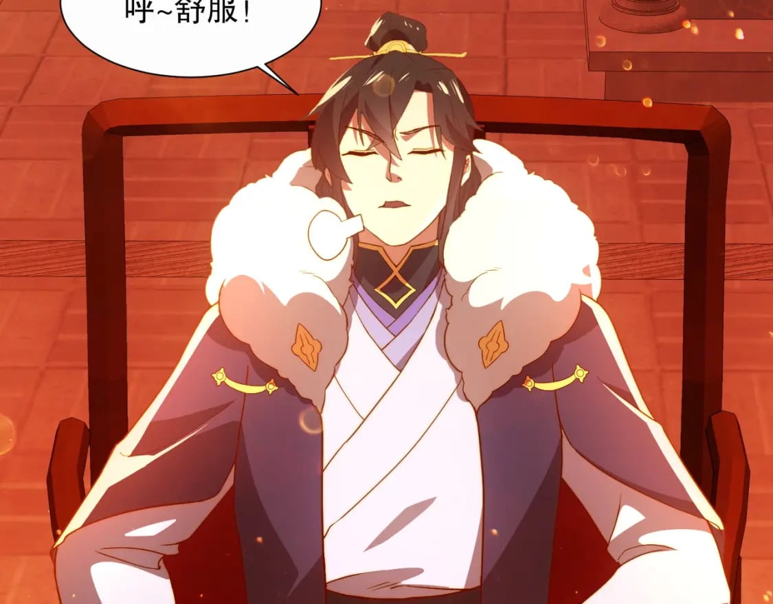 第65话 英雄难过美人关80