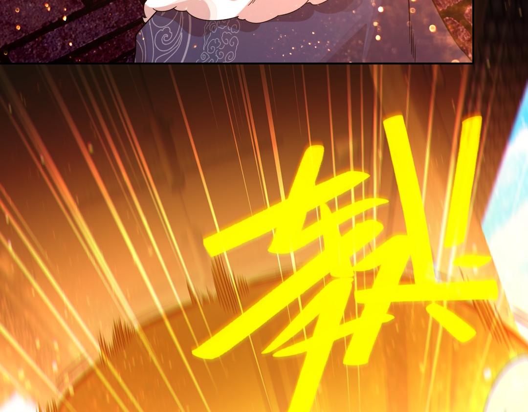 第45话 无耻老贼5