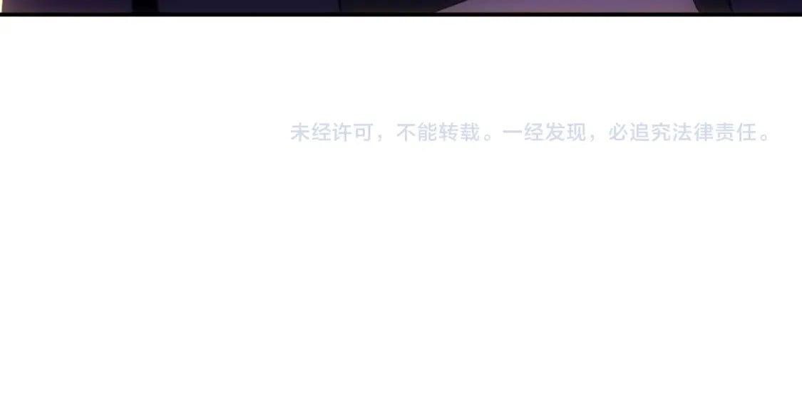 第106话 曹猛的连环震惊113