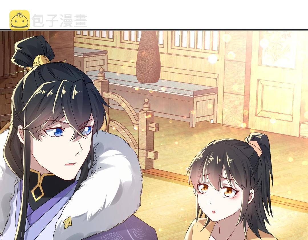 第14话 告状22
