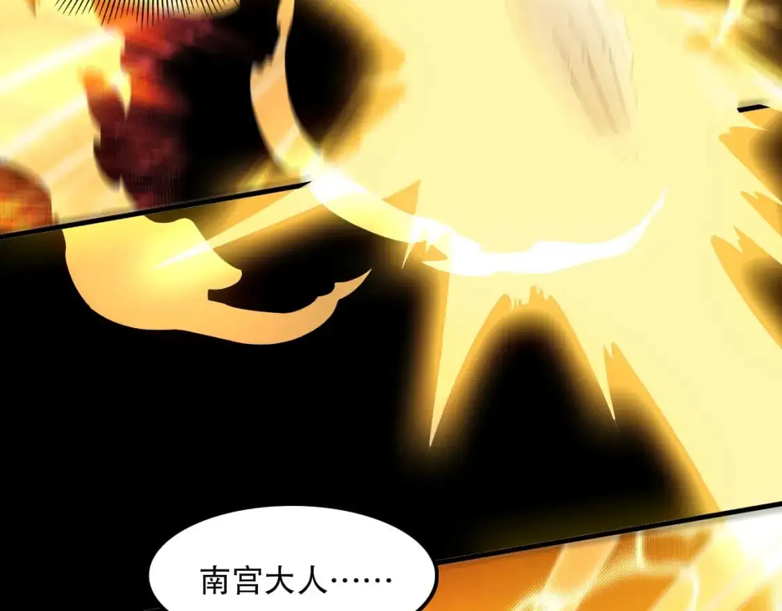 第135话 孙大圣来了？！131