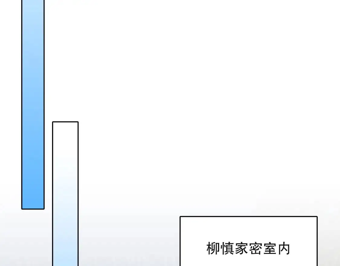 第146话 在座的各位，都是菜鸡！68