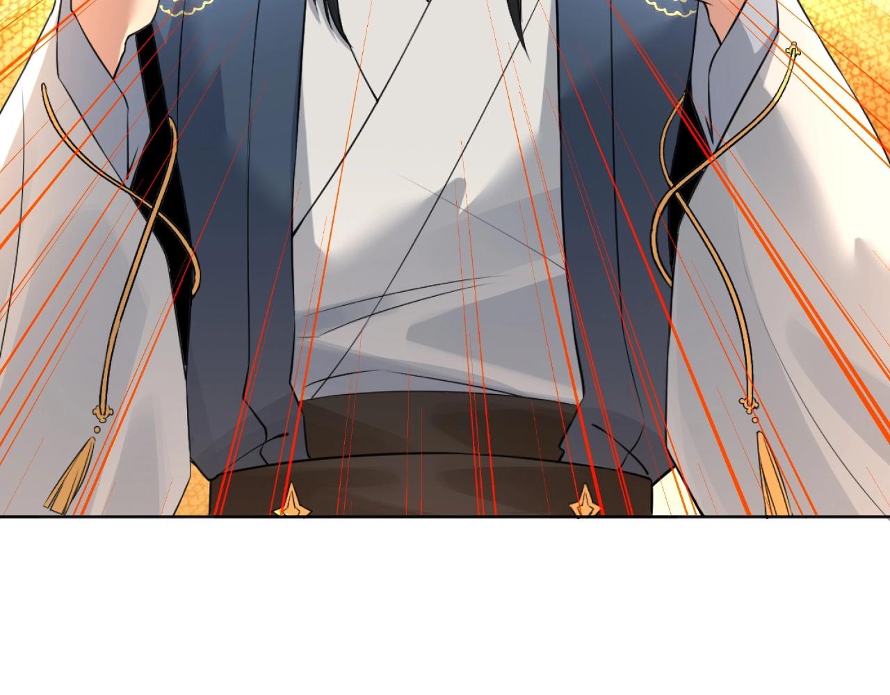 第5话 姬明月的计划83