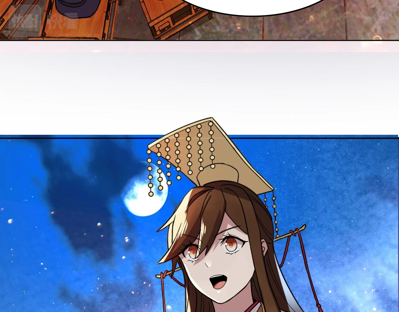 第54话 老娘成全你！14