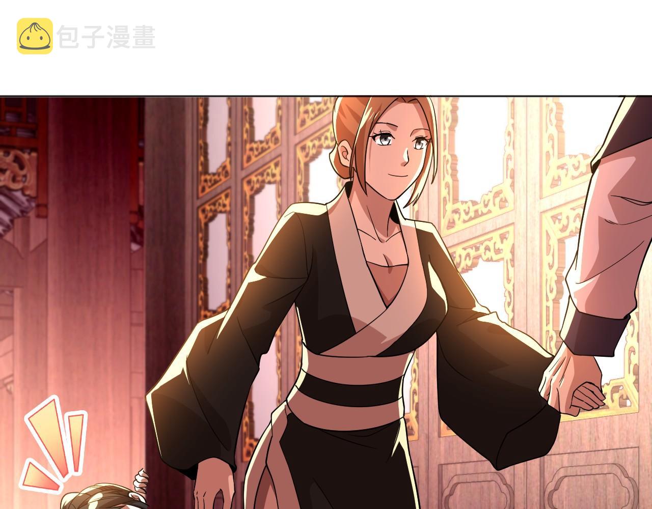 第49话 姐姐吸我！59