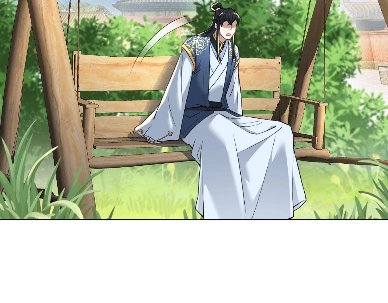 第5话 姬明月的计划80