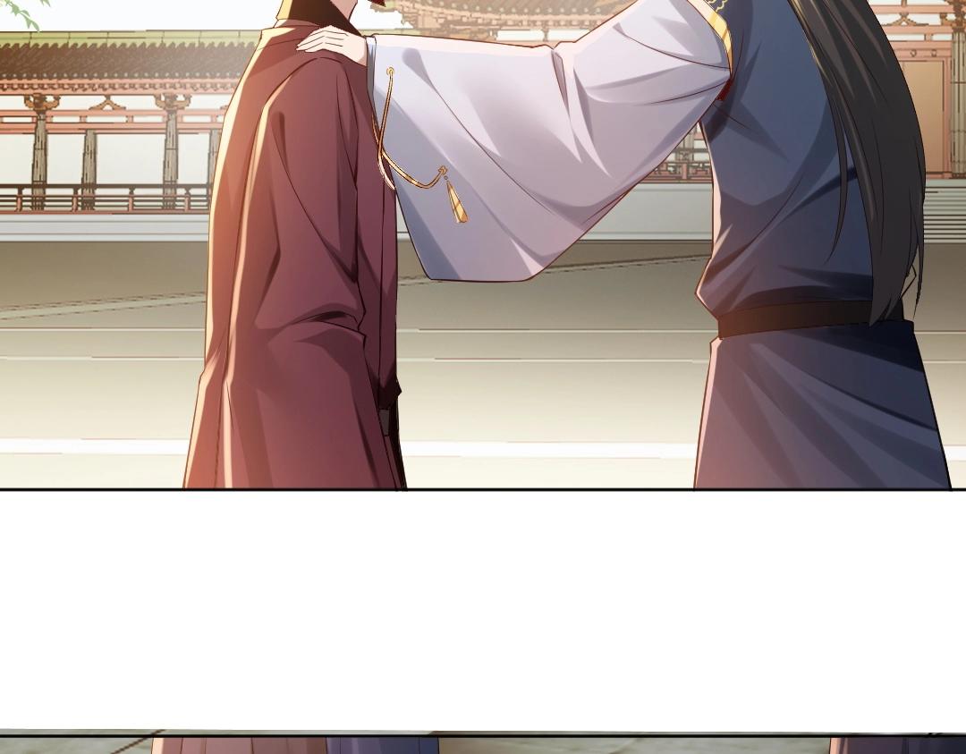 第11话 监察院45