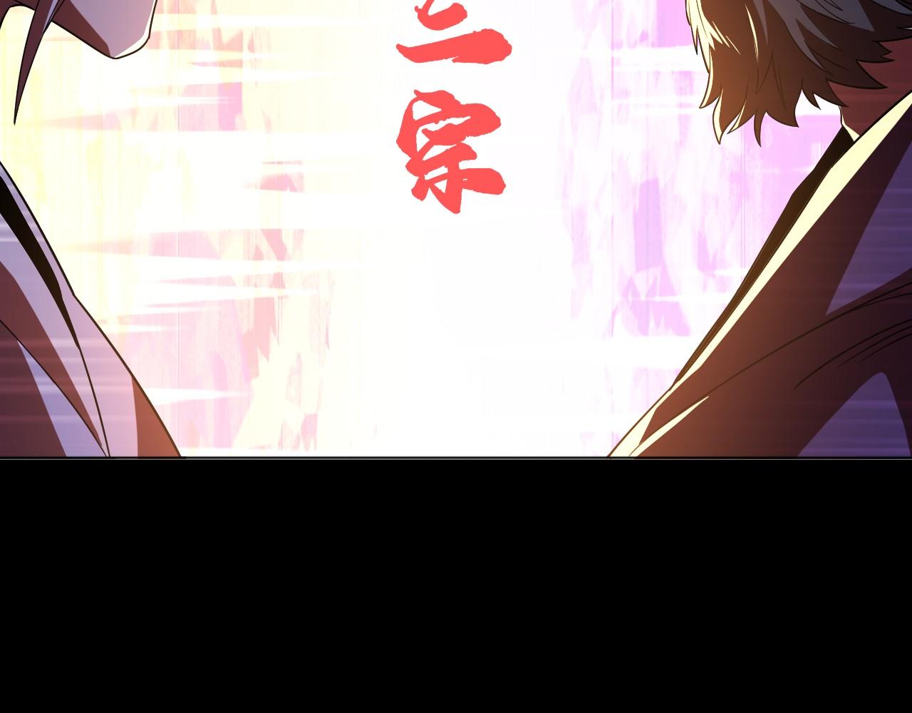 第49话 姐姐吸我！35