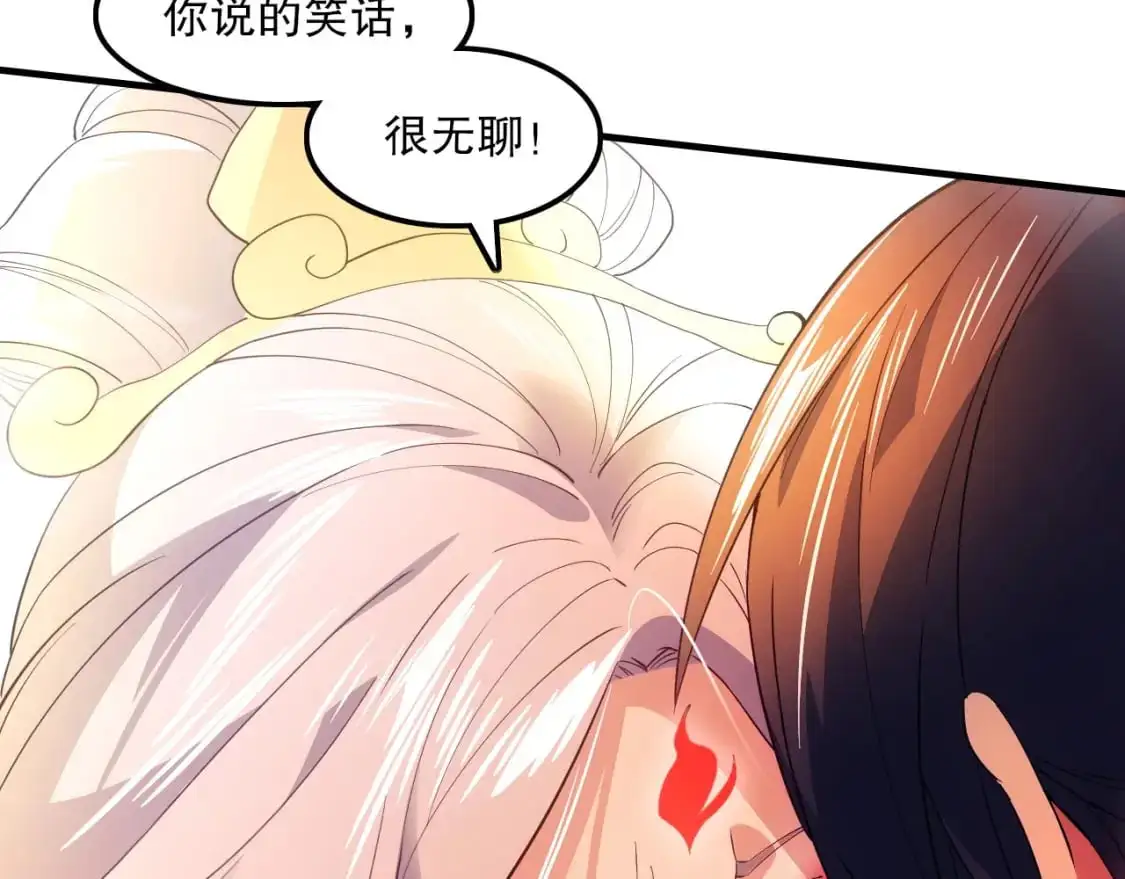 第136话 冷月仙尊，控龙的修行者91