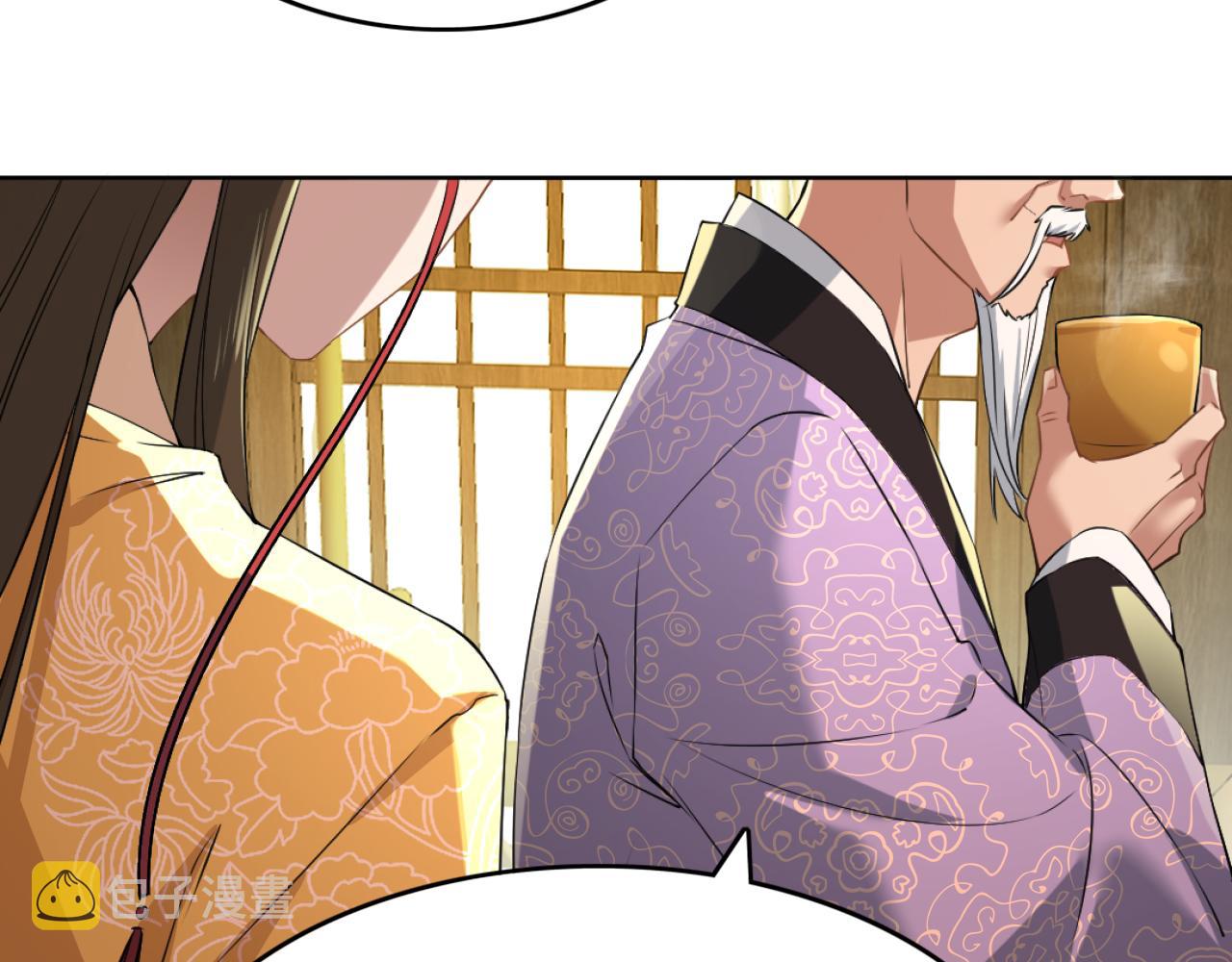 第4话 这就成英雄了？85